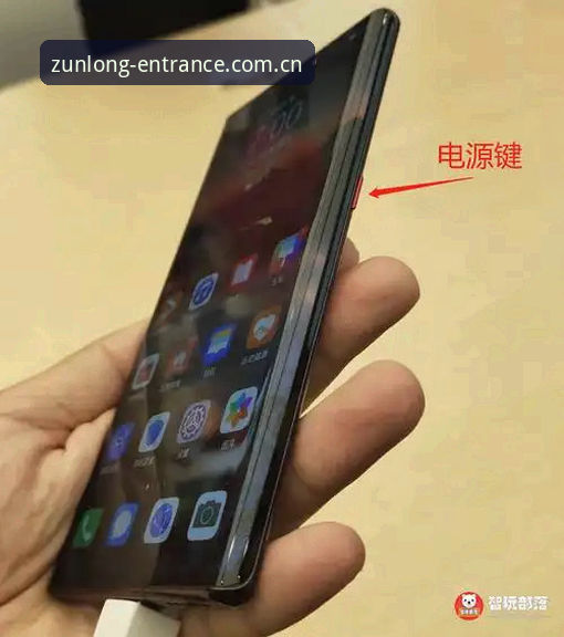 尊龙iOS登录哪个好 3大关键指标:尊龙iOS登录哪个好?从技术角度全面评测