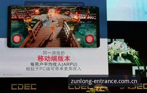 尊龙官网地址 尊龙官网地址选择指南:PC端与移动端全面对比,哪个更适合你?