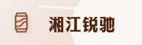 生态共荣计划